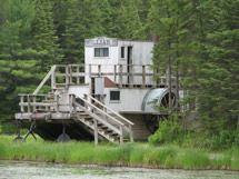 Algonquin Logging Museum