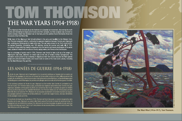 Tom Thomson Legacy Path Exhibit Panel Algonquin Park